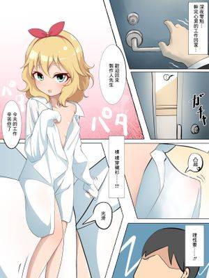 封面