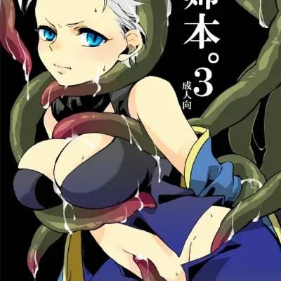 封面