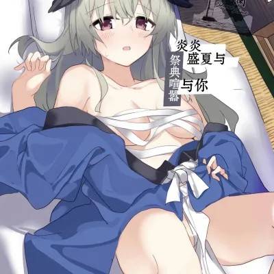 封面