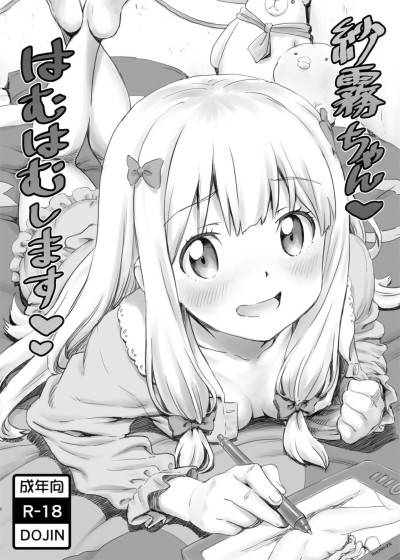 封面