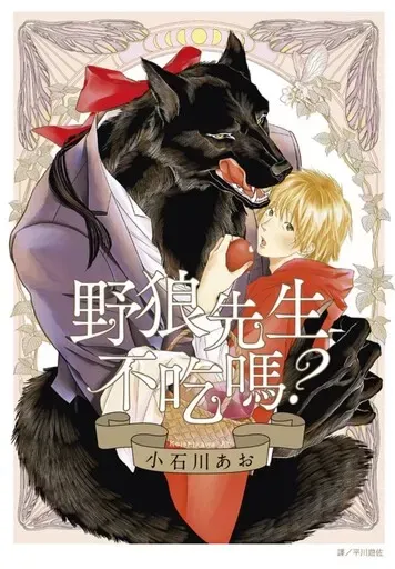 封面