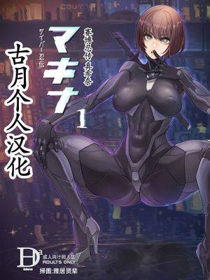 封面