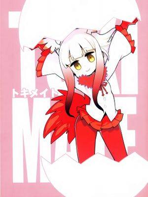 封面