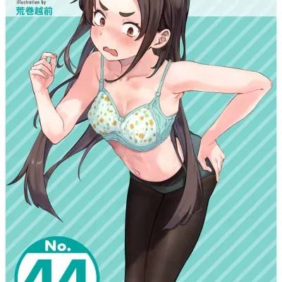 封面