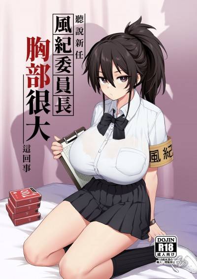 封面