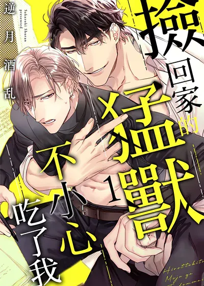 封面