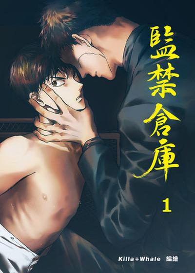 封面