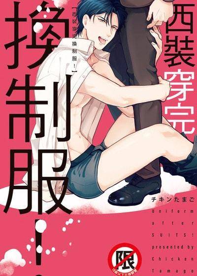 封面
