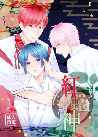 封面