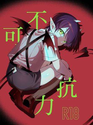 封面