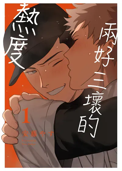 封面
