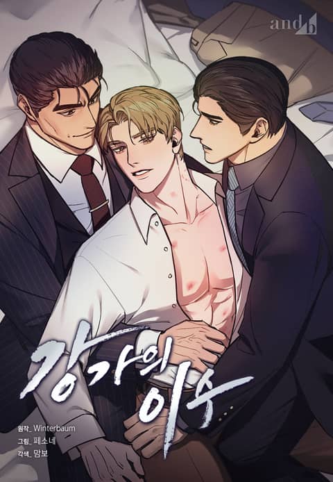 封面