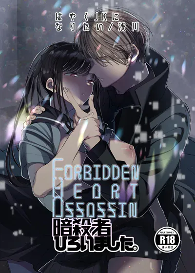 封面