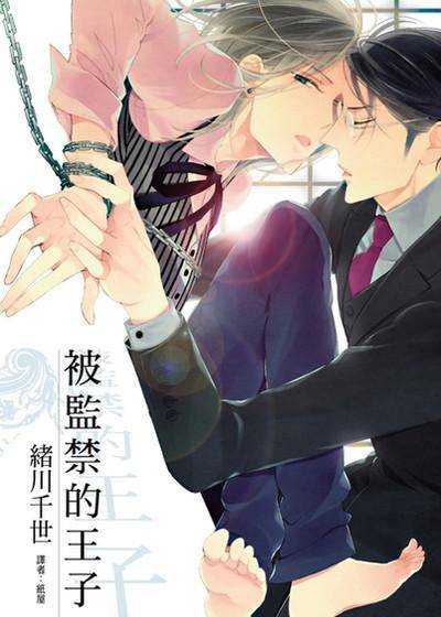 封面