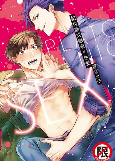 封面