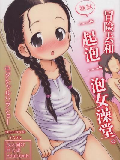 封面