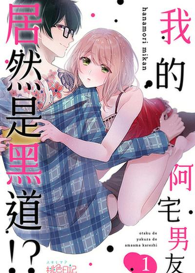 封面