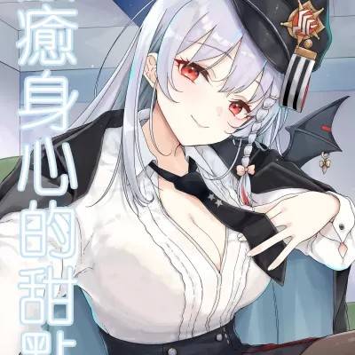 封面