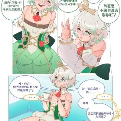 封面