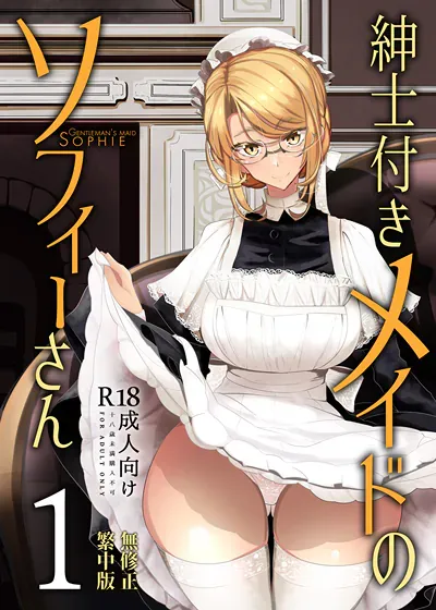 封面