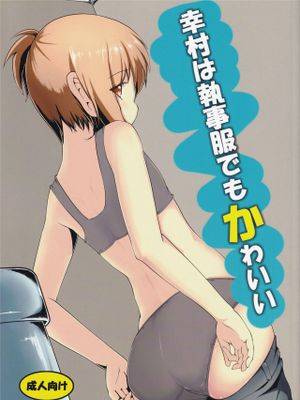 封面