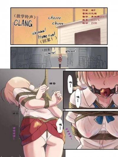 封面