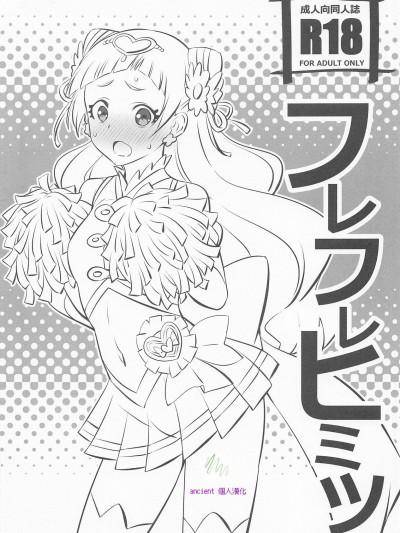 封面