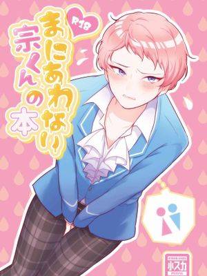 封面