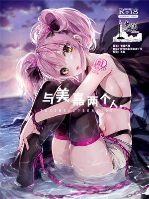 封面