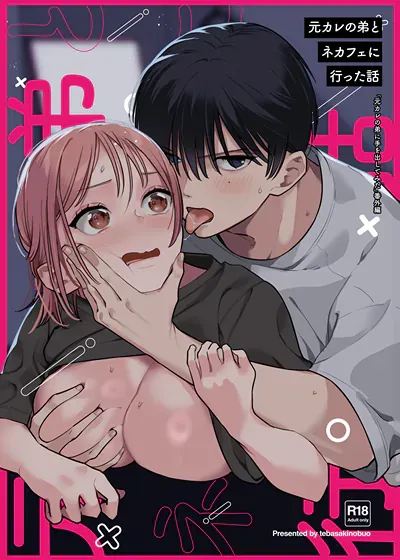 封面