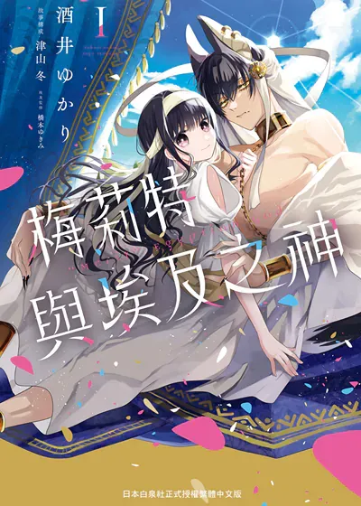 封面