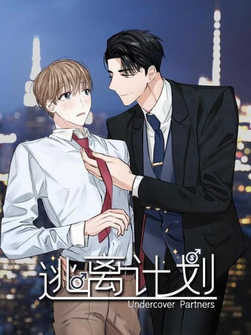 封面