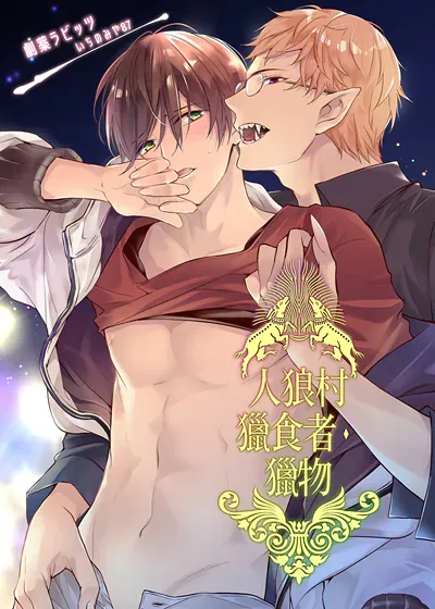 封面