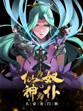 封面