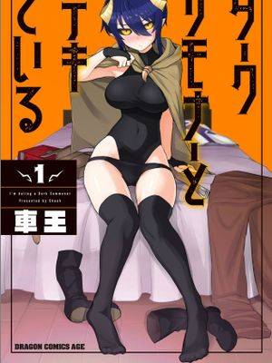 封面