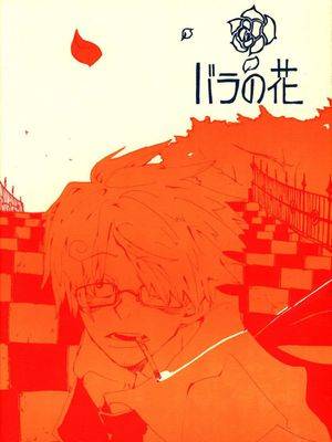 封面