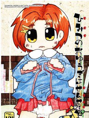 封面