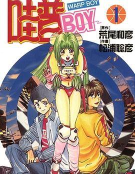 封面