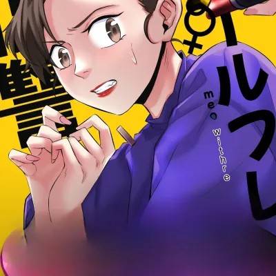 封面