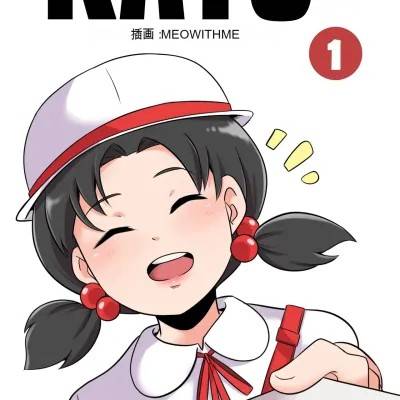封面