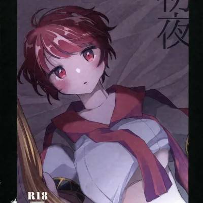 封面
