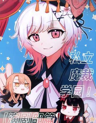 封面