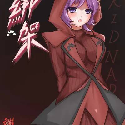 封面