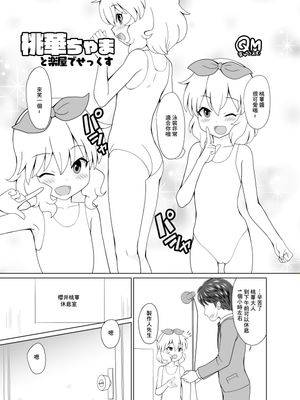 封面