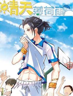 封面