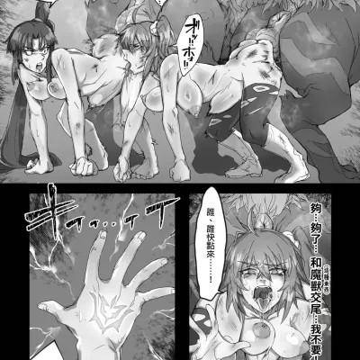 封面