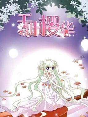 封面