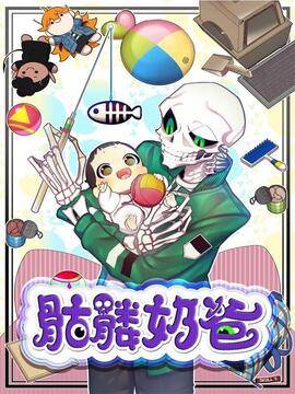 封面