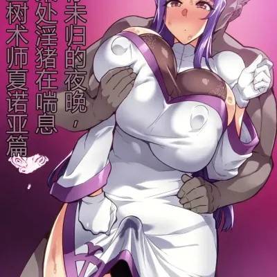 封面