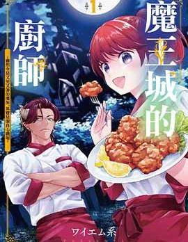 封面